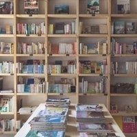 最後まで先の読めない ミステリ集 最後のページをめくるまで 水生大海 サトウ レン Note