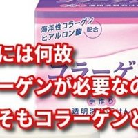 アイプチのやり過ぎはまぶたが伸びるって本当 トレンディライフ Note
