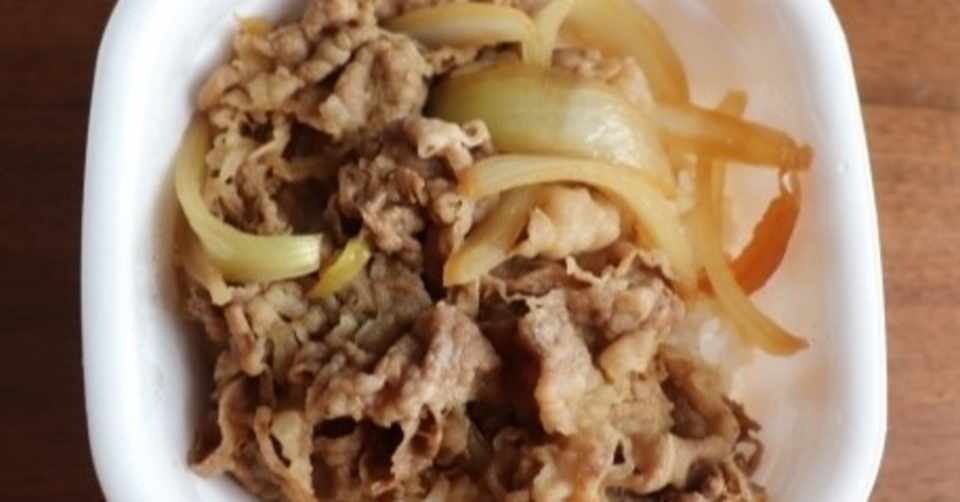 疲れたときのテイクアウト情報 大手牛丼チェーンのお子さまメニューを比較する Babystock ベビストック こどもごはんの冷凍テクニック Note