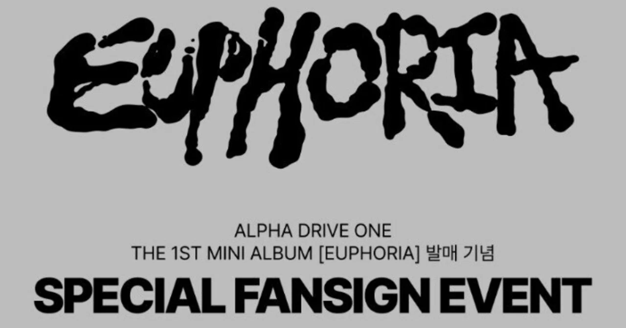 🇰🇷 ALD1 【対面サイン会】 260429 おすすめボーダー ALPHA DRIVE ONE