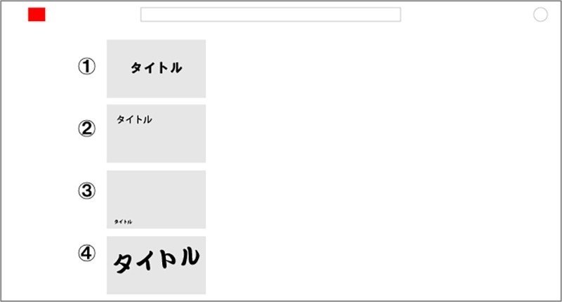 動画のサムネイルは 選ばれるため だけにある 新浦和映像 Nuf Note