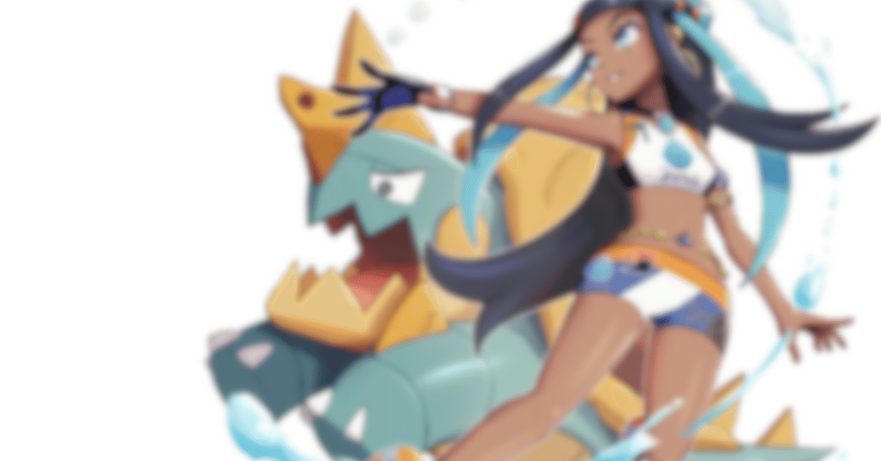 カジリガメvmaxをちょい考察 全文無料 デッキレシピ付 Violaのポケカ備忘録 Note カジリガメvmaxをちょい考察 全文無料 デッキレシピ付 Violaのポケカ備忘録 Note