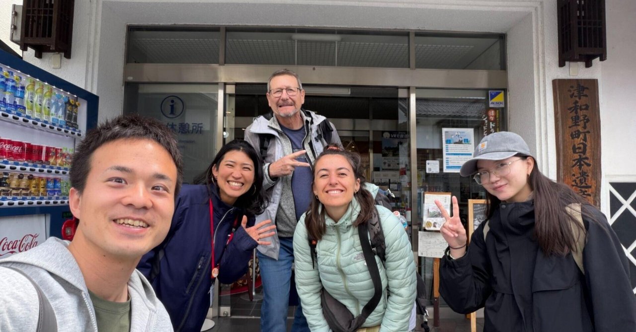 世界と出会えるつわの寮｜#ADDressLife（アドレスライフ）