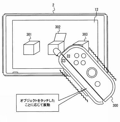 手作りNintendoSwitch2本体 手作りNintendoSwitch2本体 - メルカリ