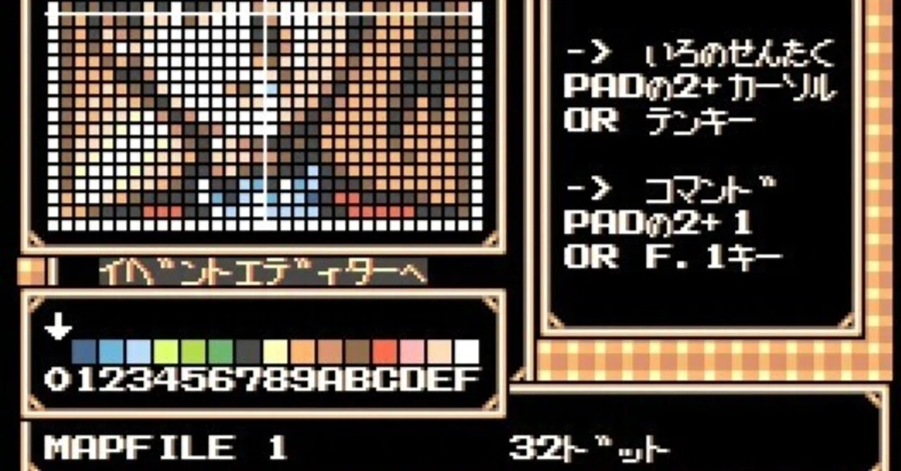 imahi GAMES(MSX) (2026/05/11更新)｜@g1983_imahi