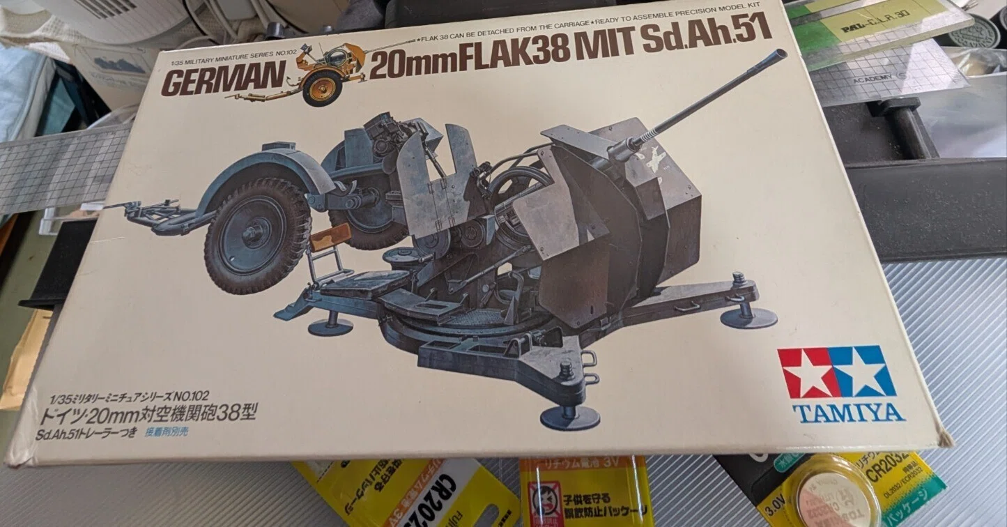タミヤ 1/35 20mmFLAK38製作｜かいえん