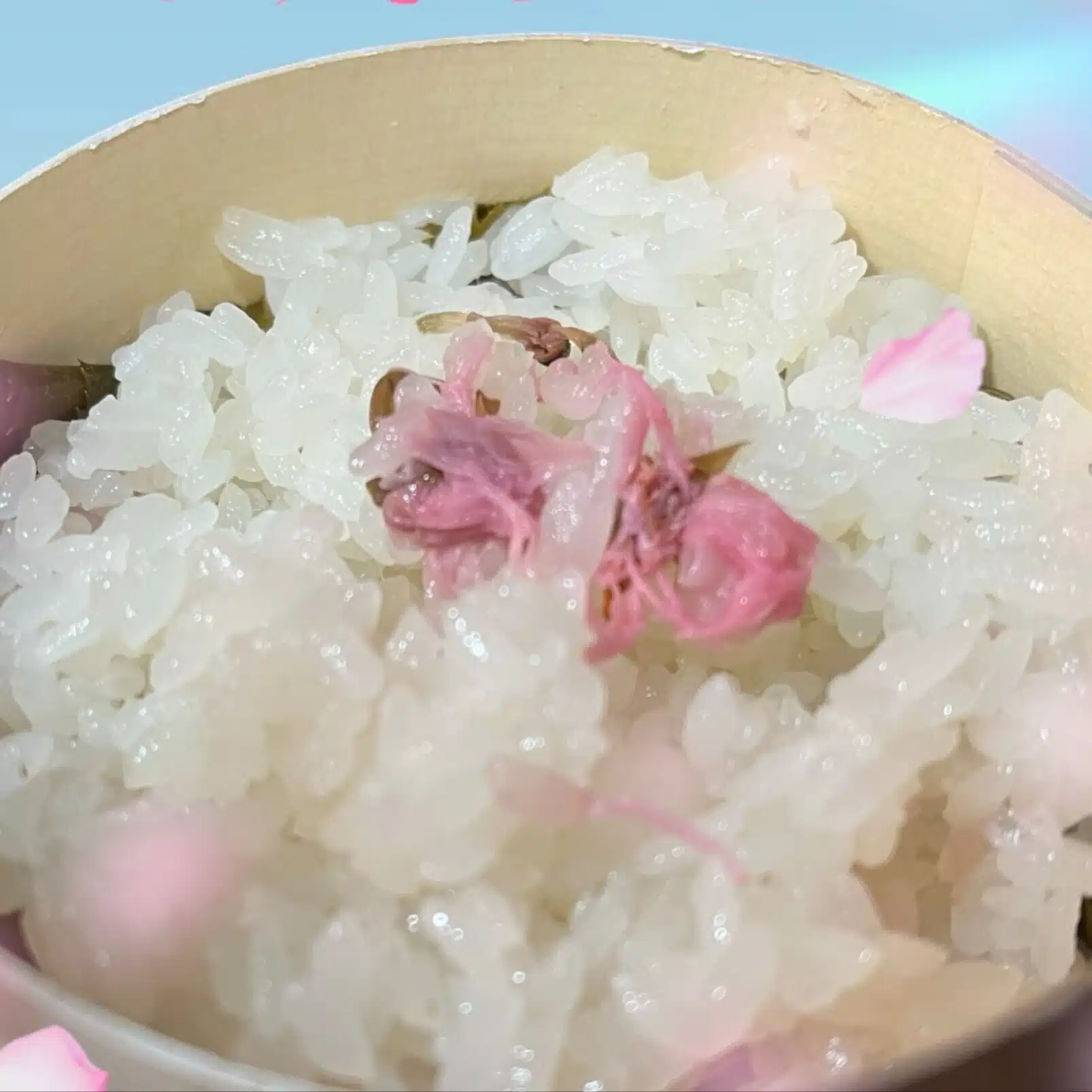 おこわの記録|おこわ職人