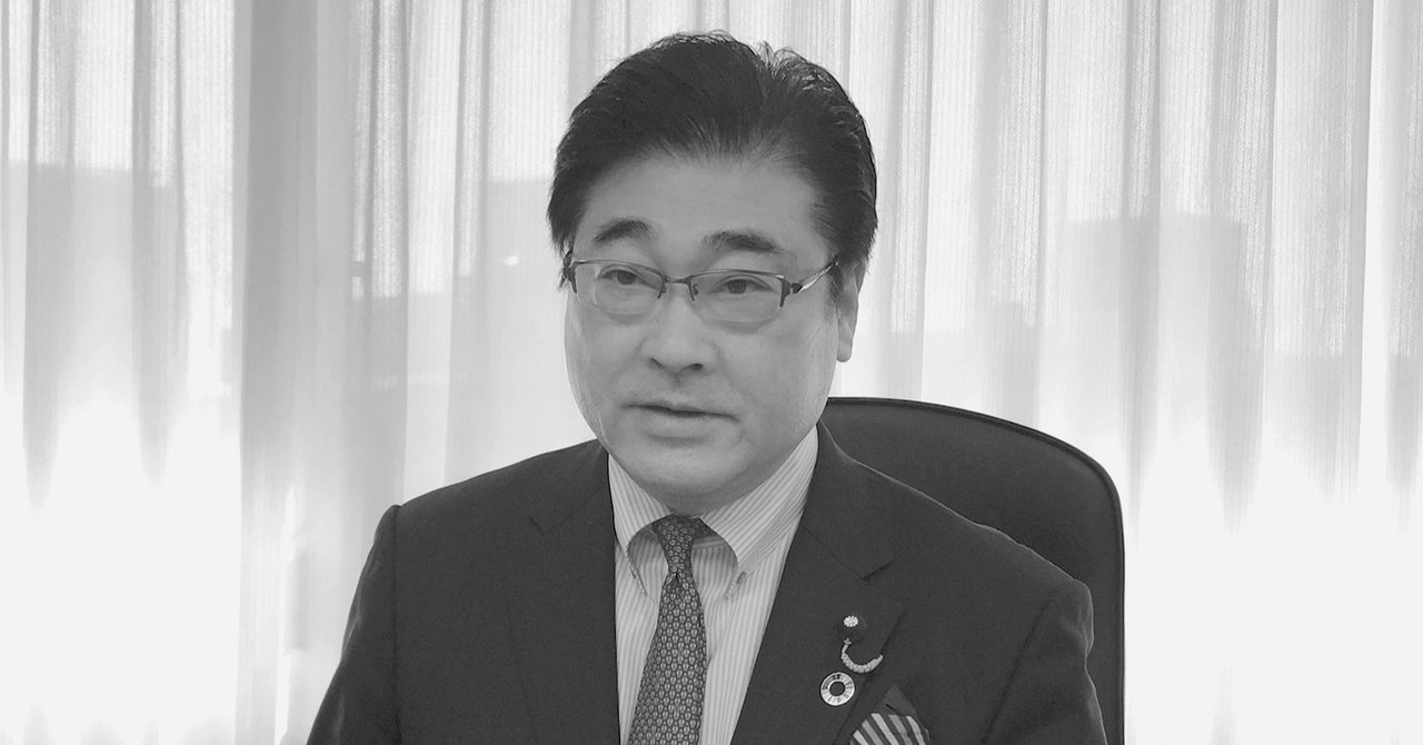 菅家一郎」の新着タグ記事一覧|note ――つくる、つながる、とどける。