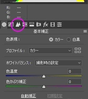 Photoshop】古い写真を綺麗に!ノイズ除去テクニック|ADWAYS Photoshop】古い写真を綺麗に!ノイズ除去テクニック|ADWAYS