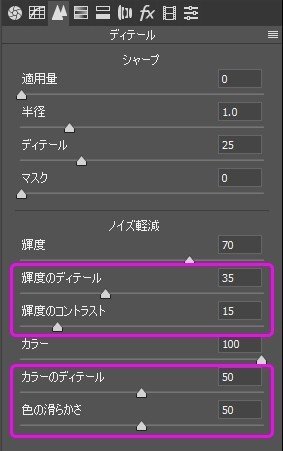 Photoshop】古い写真を綺麗に!ノイズ除去テクニック|ADWAYS Photoshop】古い写真を綺麗に!ノイズ除去テクニック|ADWAYS