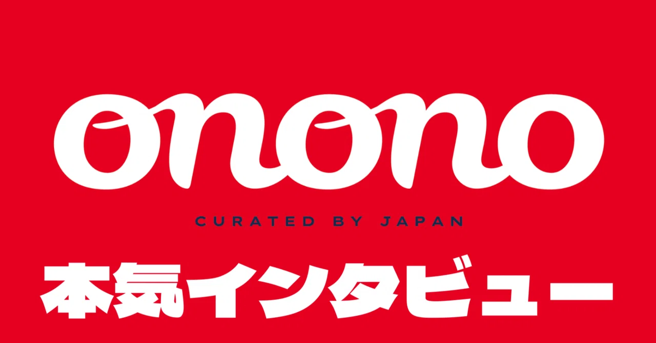 日本式のコンビニをモンゴルに作った結果＜スタッフ インタビュー アザ編＞｜Onono｜広報NASA