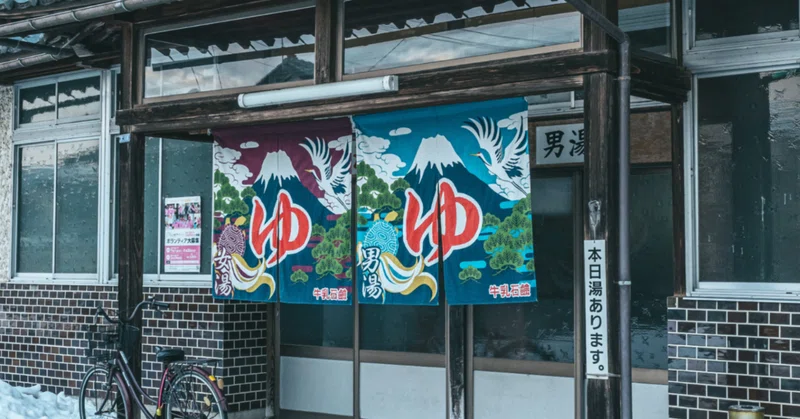 【懐古】あの頃の「CGI設置禁止」に寄せて