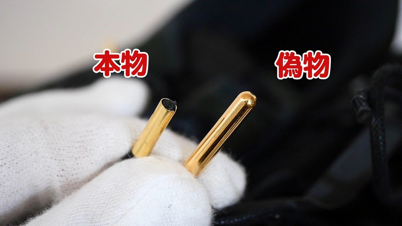 Nike Sacai ナイキ サカイ Ld Waffle Ldワッフル ブラックナイロン 山本祐介 オタク社長 Note