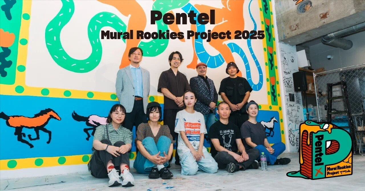 ドキュメント動画公開！！2つの座談会から紐解くPentel × Mural