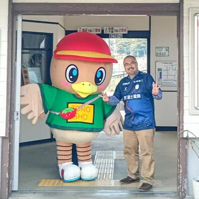 『東庄見聞録』市野敬介／東庄町観光大使