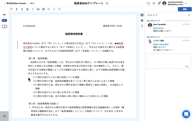 画像4