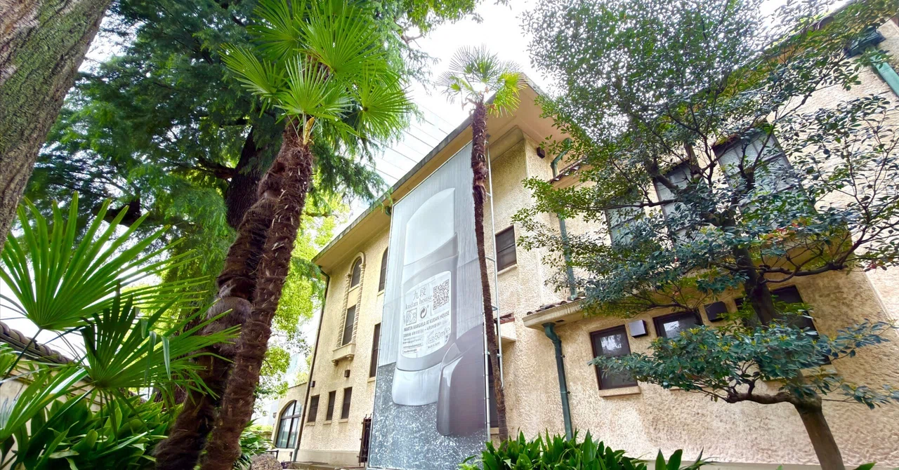 マルタン・マルジェラ展に行ってきたよ🪡【九段ハウス】｜自問自答あき