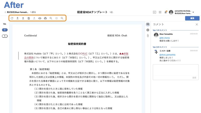 画像5