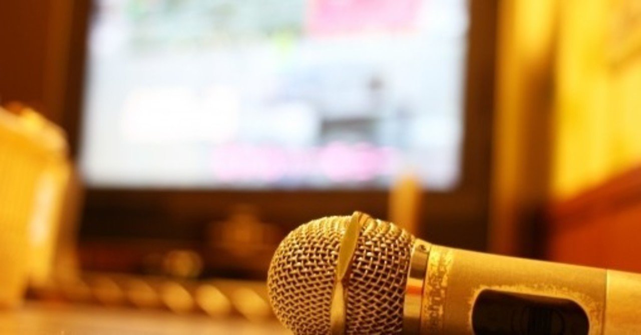 表現とかいうものは往々にして 30 Day Song Challenge カラオケで誰かとデュエットしたくなる曲 いとうゆうか 演劇ソムリエ Note