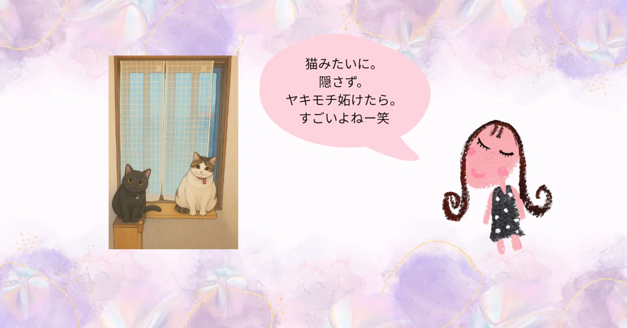 83歳の母 ヨシコさんに学ぶ｜②ヨシコさんとPC｜yuri蔵。