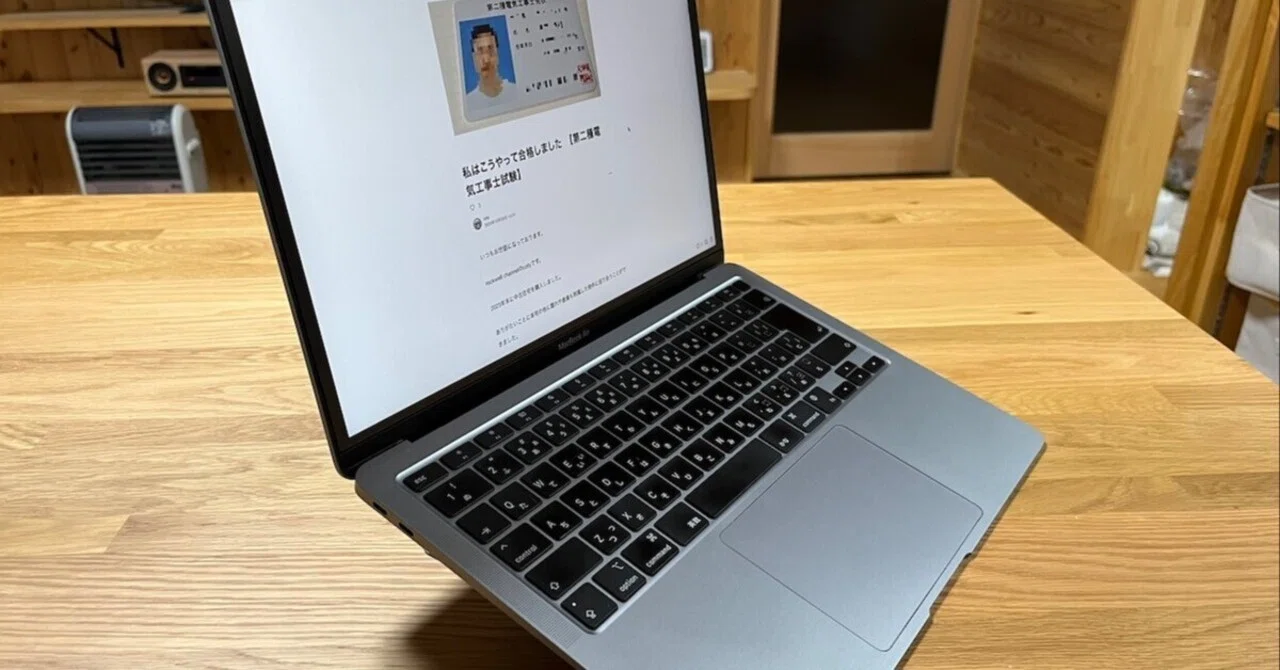 改めてMacBook Air｜coty