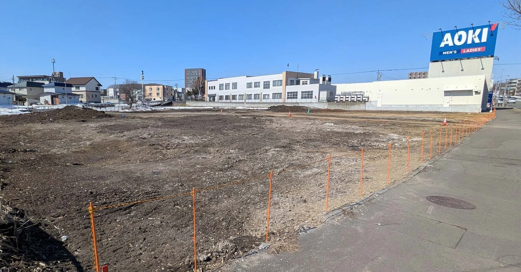 札幌】ブランチオフィス 清田の保有地活用／4820平方メートル｜e