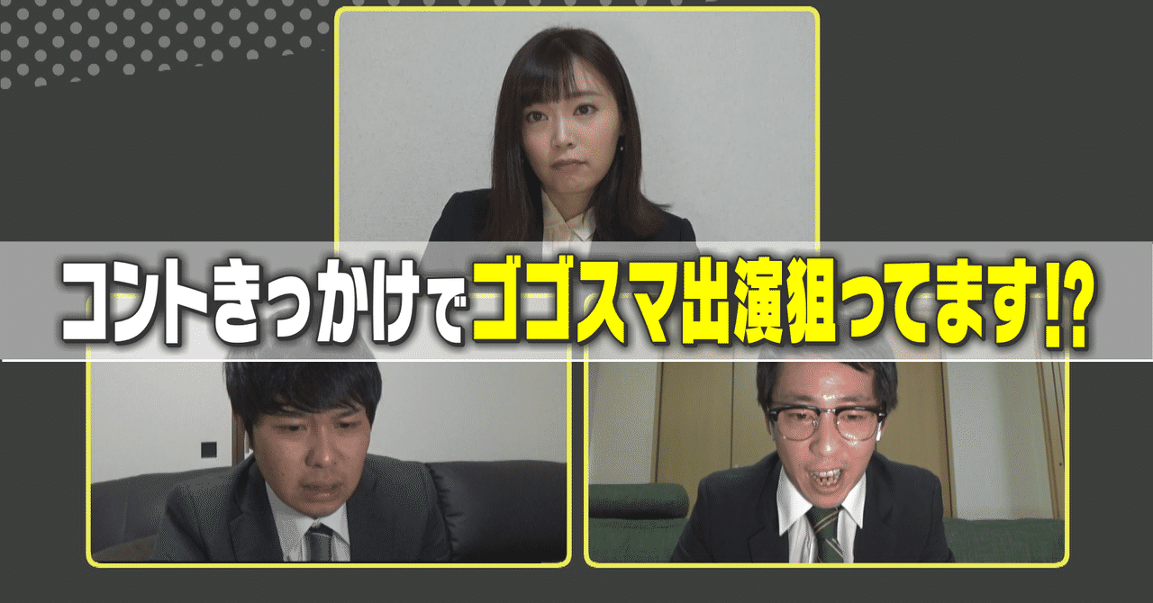 松本圭世 の新着タグ記事一覧 Note つくる つながる とどける