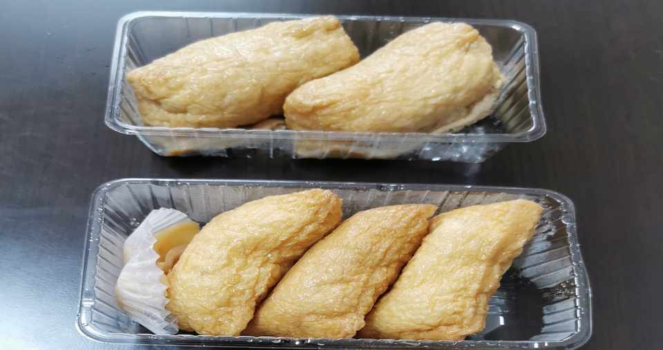 一度やってみたかった コンビニいなり寿司食べ比べ ヤッサニオ Note