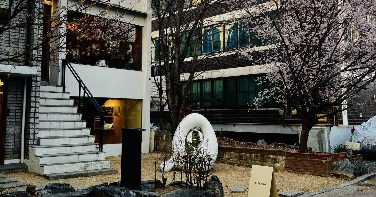 韓国🇰🇷】ソウル③ 聖水 その2、ソウルの森 上品な大人の街をぶらり