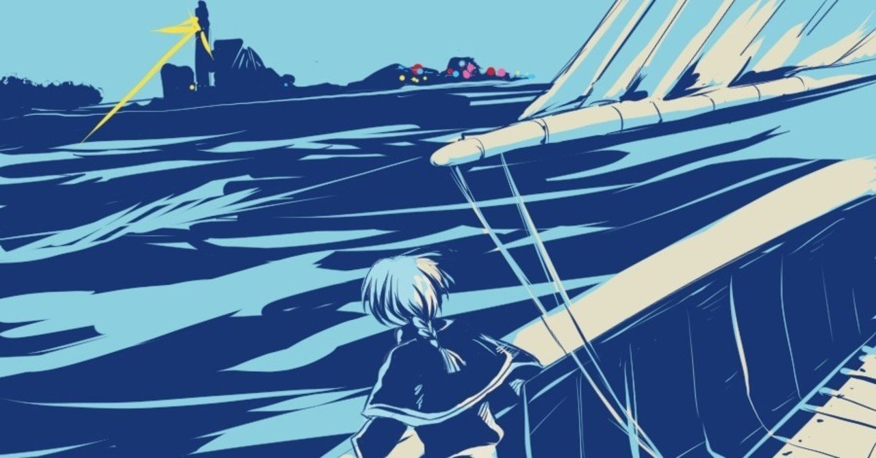 イラスト 限られた色数で描く 天竜風雅 Note イラスト 限られた色数で描く 天竜風雅 Note