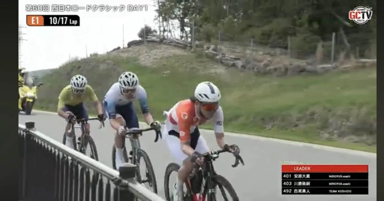 DNF 西日本ロードクラシックE1 レースレポート｜西尾勇人/HAYATO NISHIO