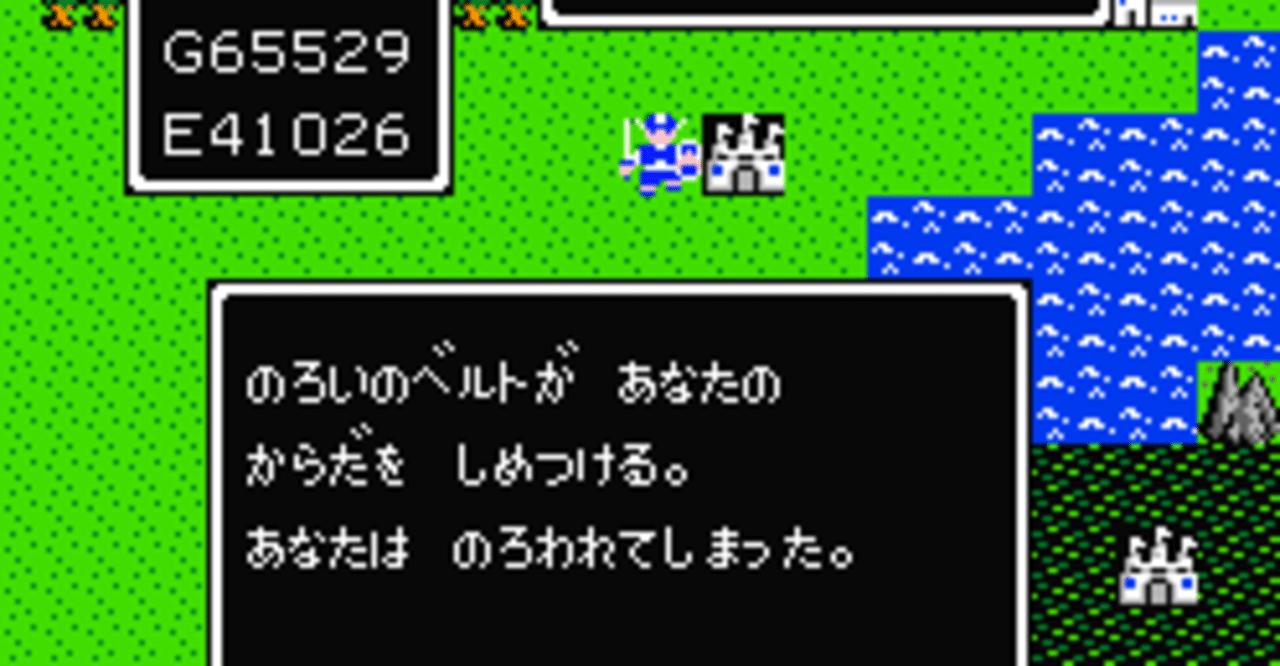もしも 1時間以内に似合う服を買わないと死ぬ呪い に掛かったら 神崎裕介 ひろゆき スタイリスト Note もしも 1時間以内に似合う服を買わないと死ぬ呪い に掛かったら 神崎裕介 ひろゆき スタイリスト Note