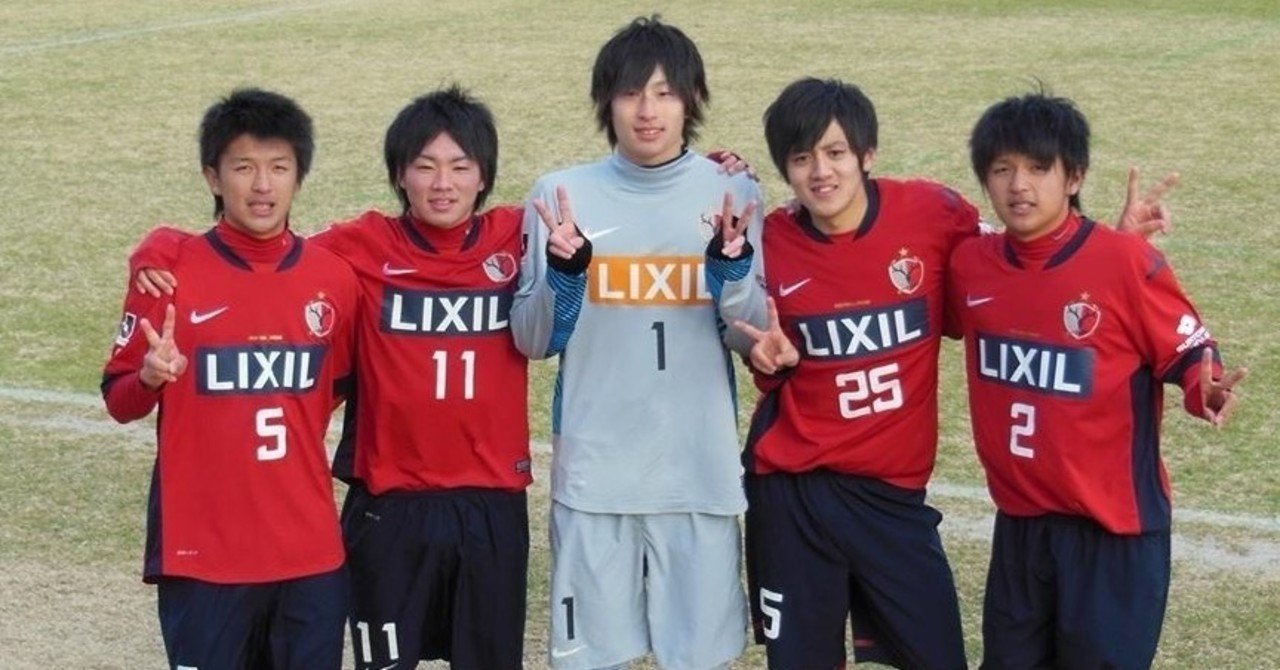 下手くそがサッカー選手になるまで2 岡田明久 Note 下手くそがサッカー選手になるまで2 岡田明久 Note