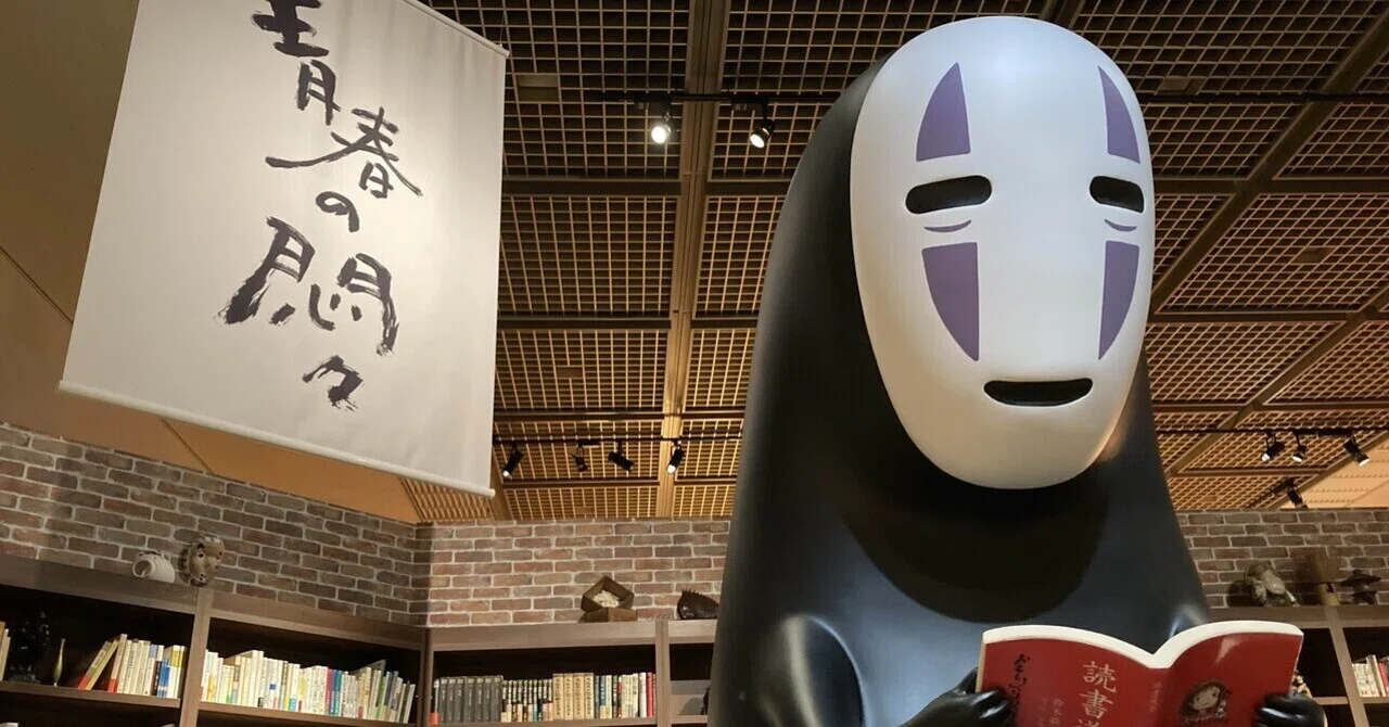 日記｜職場は消耗することしかない｜moyu