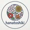 hanatoshiki