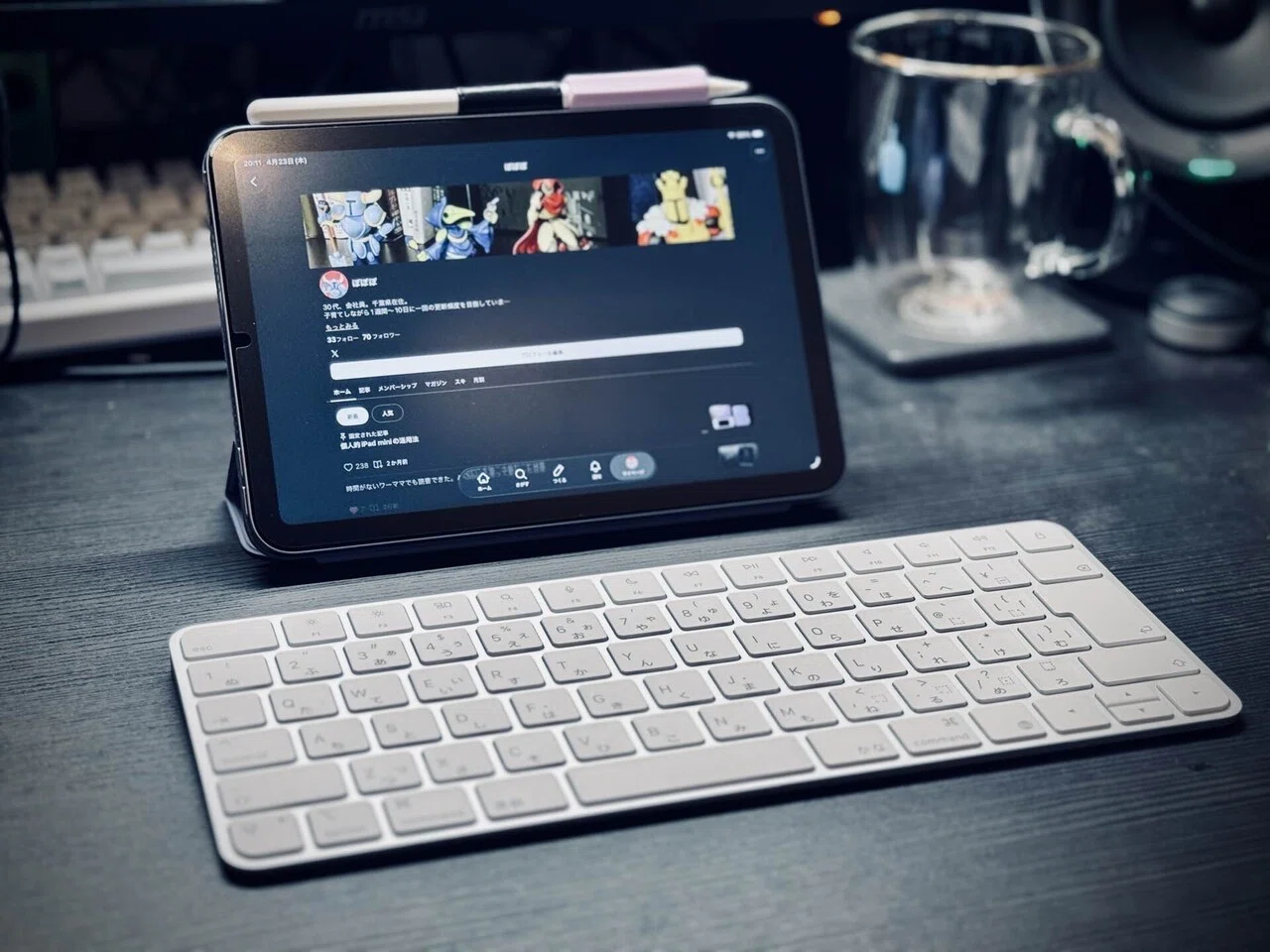 iPad mini用キーボード、結局Magic Keyboardをもう1枚買った理由【軽さ