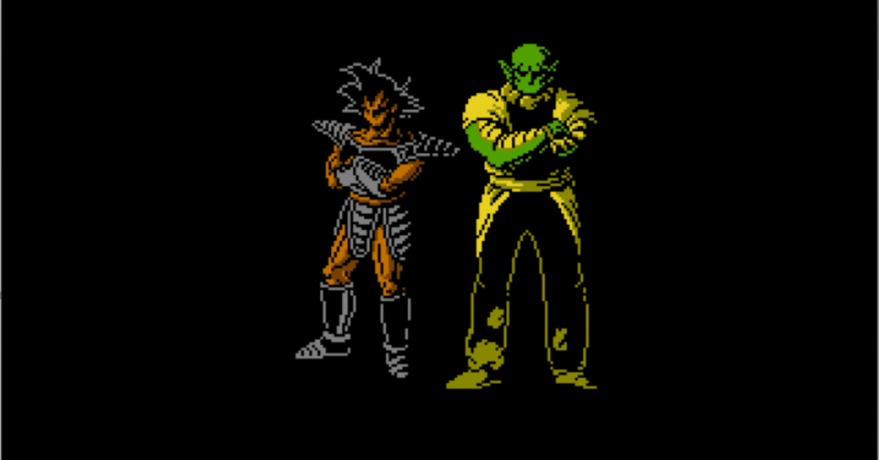 豆トラ Dragon Ball Z: Shinbutouden | ドラゴンボールZ 真武闘伝 para Sega
