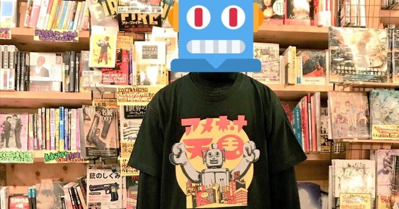 字が汚い元ヴィレヴァン店員が、売れるPOPを書けるようになった話｜お