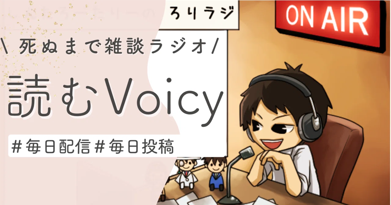 Dialogue [Akihiro Nishino] Was Gas actually a pretentious high schooler ...