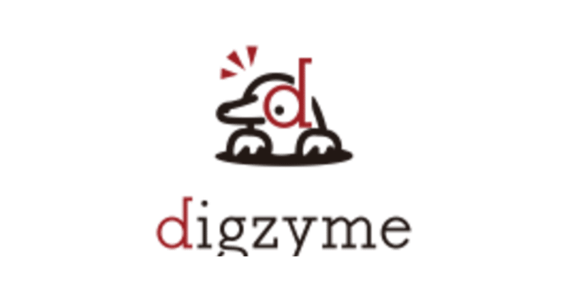 新たな酵素触媒反応を創出/発見/評価するための研究開発プラットフォーム「digzyme Moonlight」の株式会社digzymeがシードで約3,000万円の資金調達を実施