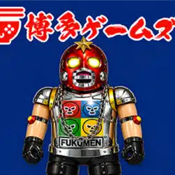 HakataGamez
