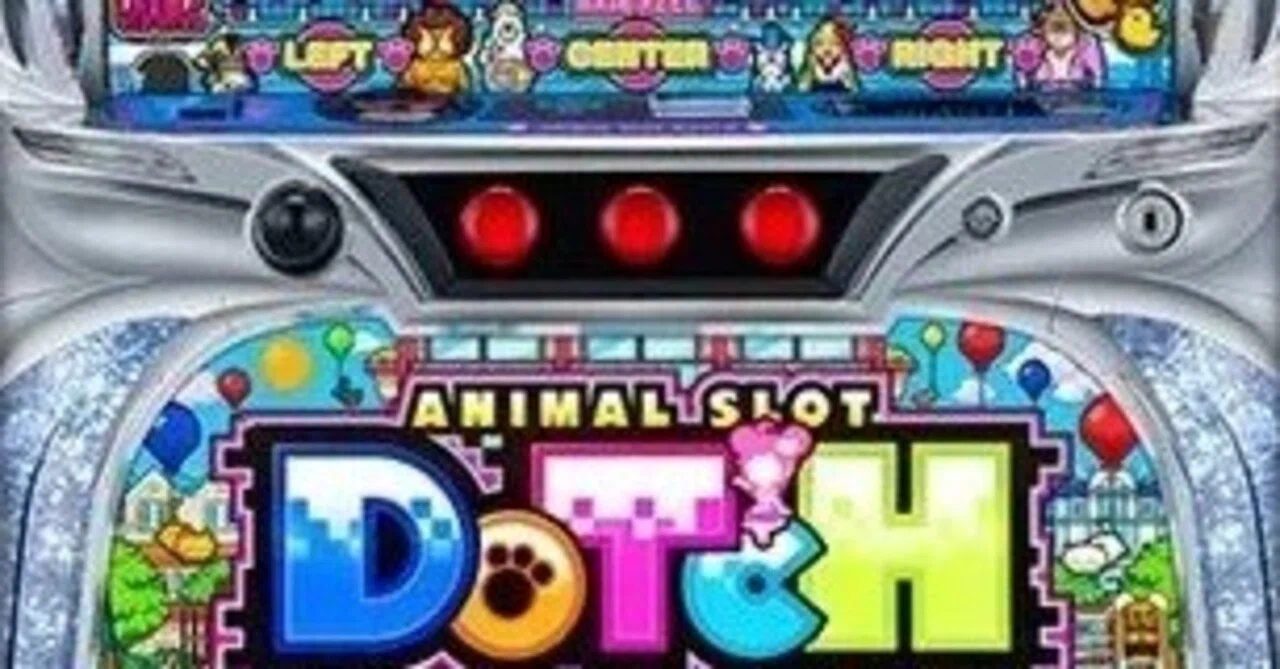 スマスロアニマルドッチ（北電子）、グラフ論完全版！！狙い目立回り