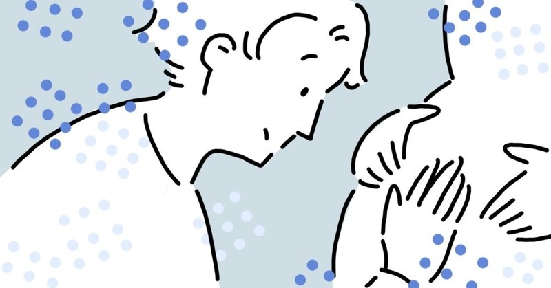 妊娠は人体錬成だ と わたしは夫に言った どーどー Note