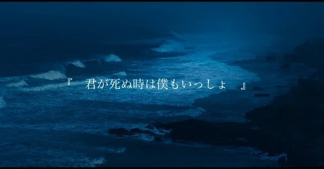 呟き - 2026-03|翡翠|note