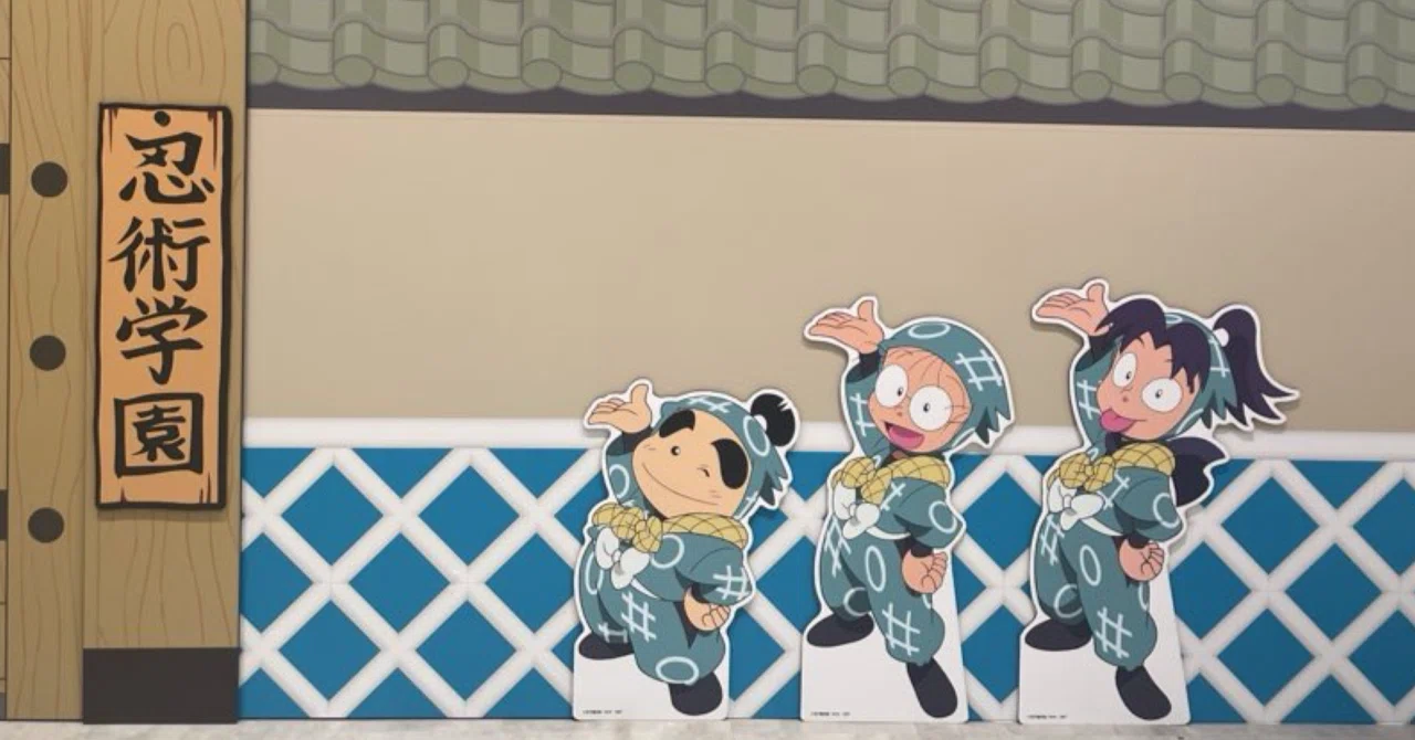 念願の