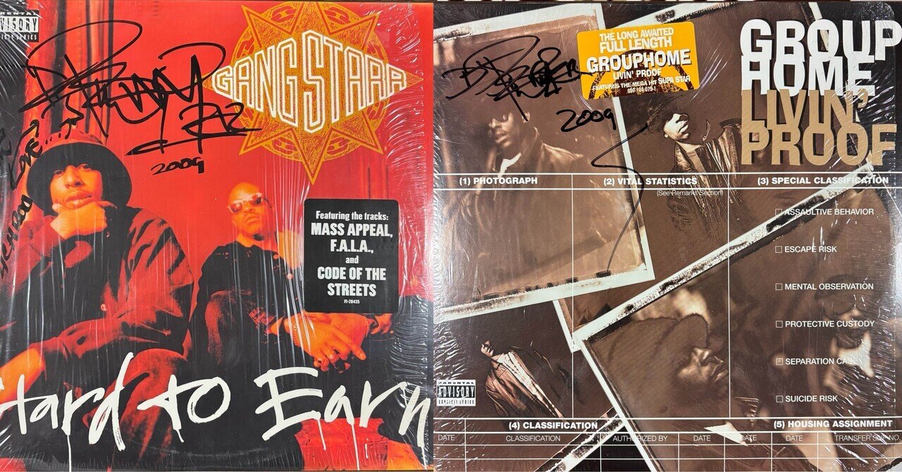 Gang Starr / Hard to Earn, Group Home / Livin' Proof｜HIP HOP