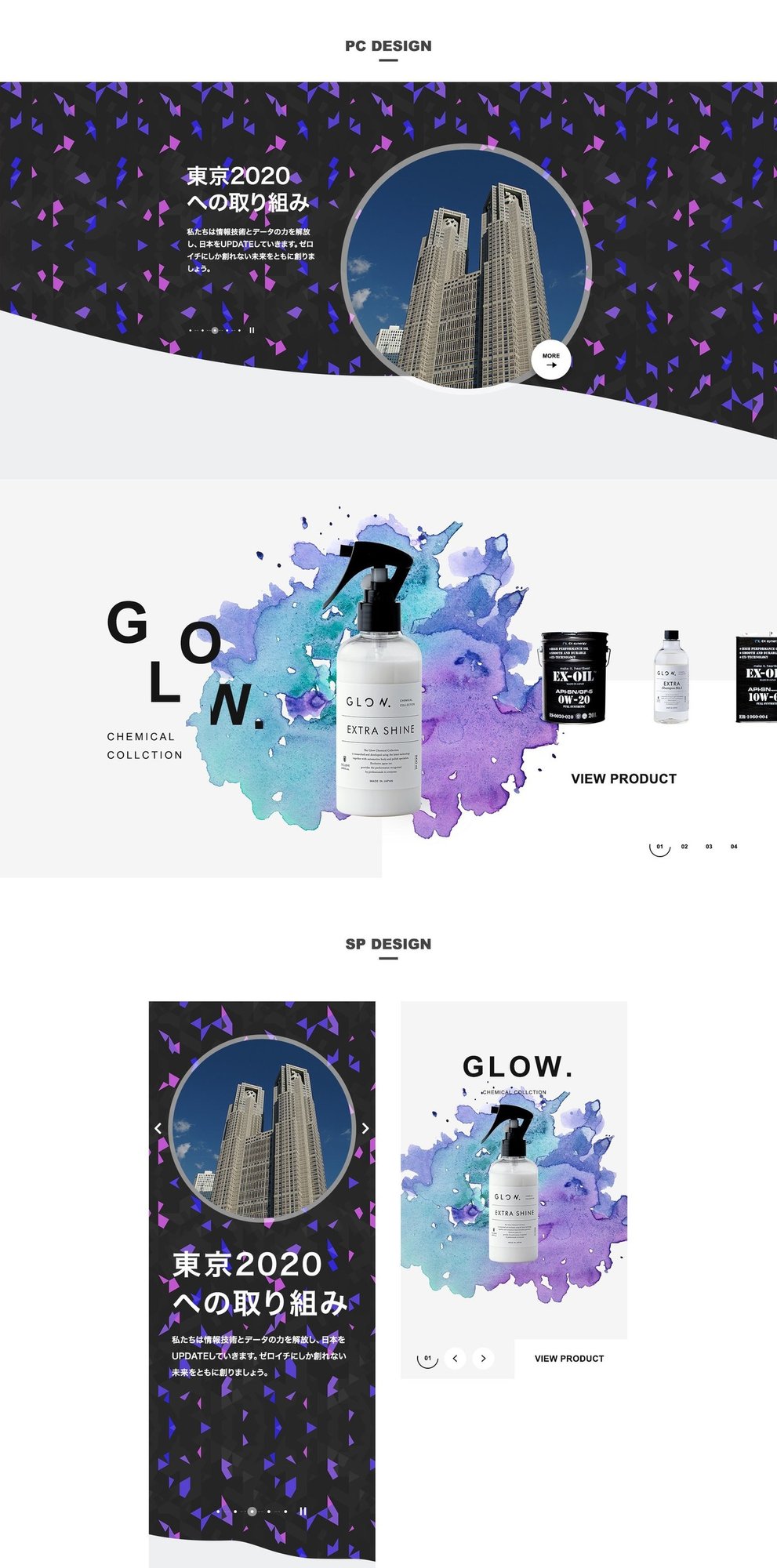 L Webデザイン 無料テクスチャ素材10選 Dai Note L Webデザイン 無料テクスチャ素材10選 Dai Note