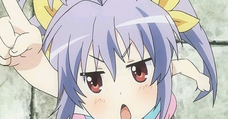 相手の立場に立って物事を考えられない理由 ケミ魔人 note