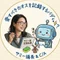 サミー議長
