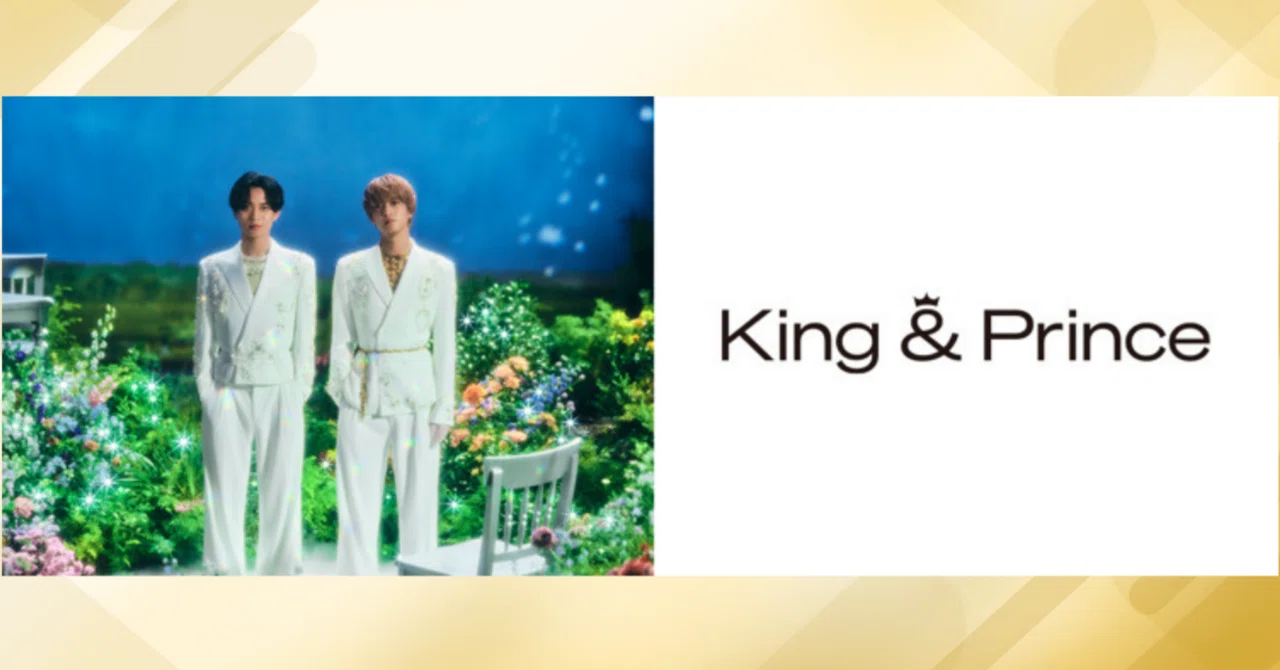 特典付きKingPrinceMadein 通常（BluRayと限定盤（DVD） King & Prince ARENA TOUR 2022 〜Made in〜 [初回限定盤][Blu-ray